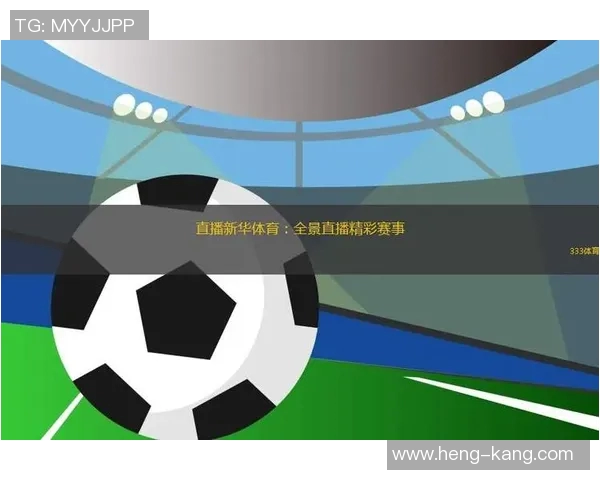 畅享NBA直播无插件高清赛事体验尽在掌握中 畅享NBA直播无插件高清赛事体验尽在掌握中