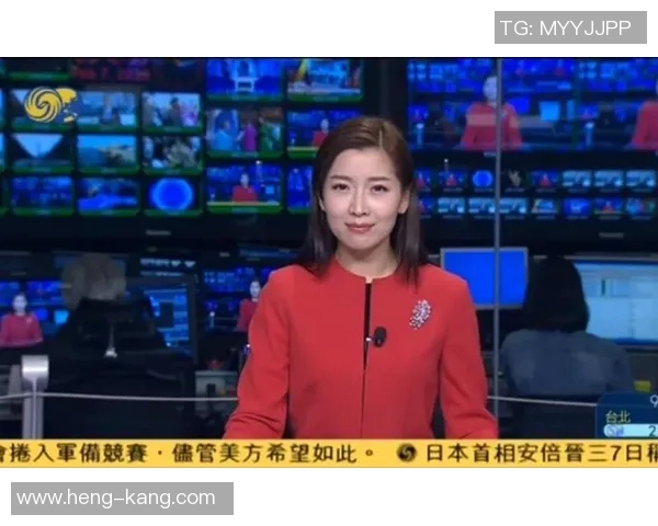 畅享全球资讯凤凰卫视中文在线直播带你领略多元文化与时事热点