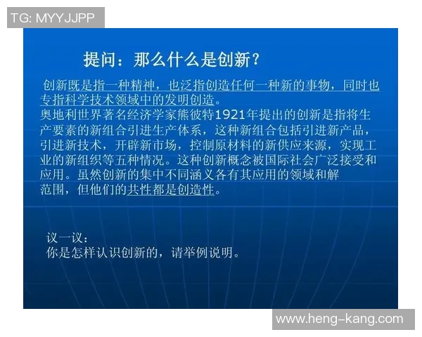 张昊:在科技与艺术交汇处探索创新之路的青年才俊 张昊:在科技与艺术交汇处探索创新之路的青年才俊
