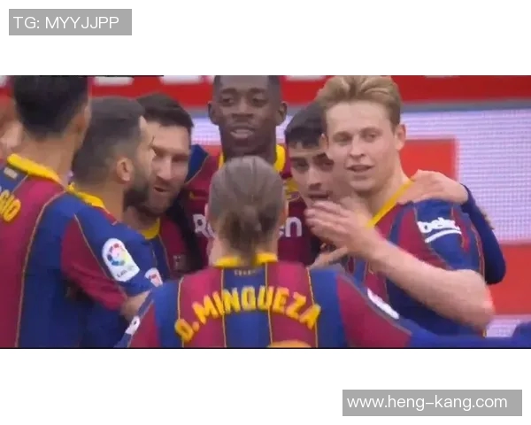 巴塞罗那迎战菜万特争夺西甲联赛重要积分之战