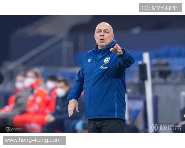 沙尔克保级之路艰难坚持信念迎接挑战