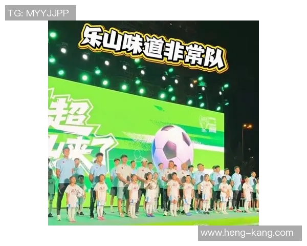 乐山今日足球比赛直播观看渠道及平台推荐