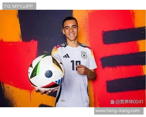 穆西亚拉：年轻天才如何在足球世界中崭露头角与成长之路