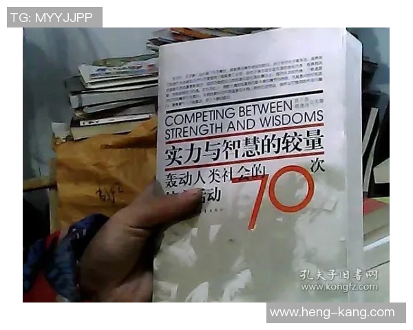 赖斯的外交智慧与全球局势的深刻影响解析