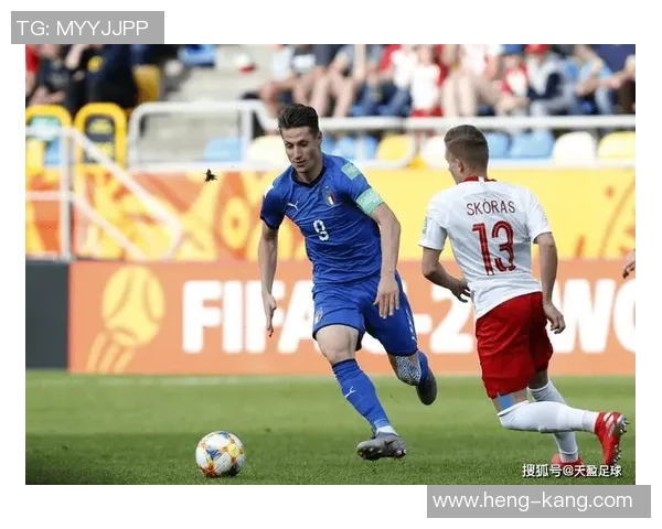 瑞士U20青年队对决意大利青年队精彩赛事回顾与分析