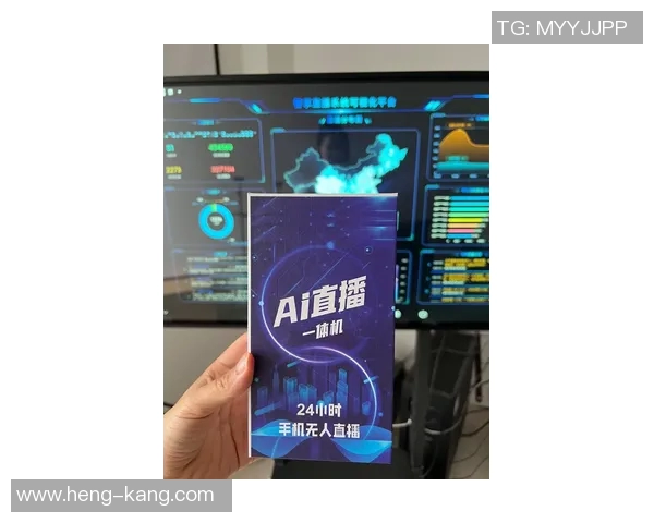 乌苏足球比赛开场直播观看指南及平台推荐