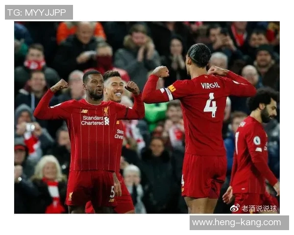 沃特福德与利物浦精彩对决视频回顾及赛后分析