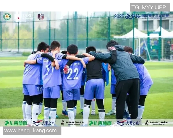 四川青少年足球比赛精彩直播助力青少年成长与足球梦想实现 四川青少年足球比赛精彩直播助力青少年成长与足球梦想实现