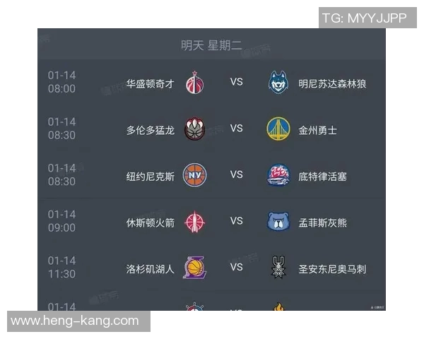 湖人对快船比赛直播观看指南及相关信息分享