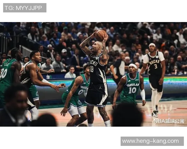 雄鹿横扫独行侠，强势晋级季后赛次轮