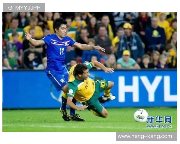 马来西亚与泰国足球对决分析及胜负推荐策略分享