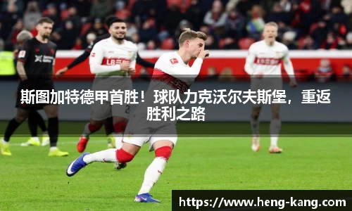 leyu.乐鱼官方网站