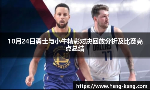 leyu.乐鱼新版本