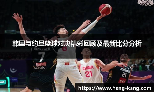 leyu.乐鱼新版本