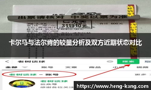 leyu.乐鱼手机下载