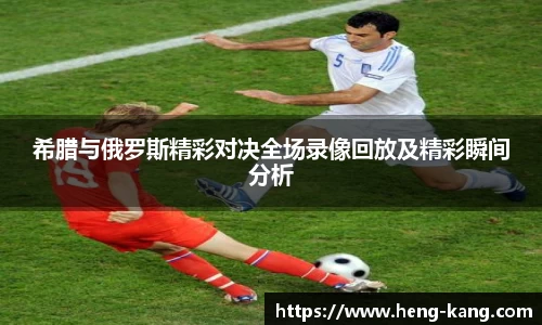 leyu.乐鱼手机下载