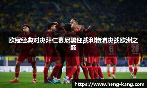 leyu.乐鱼官方网站