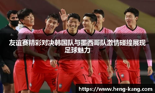 leyu.乐鱼官方网站