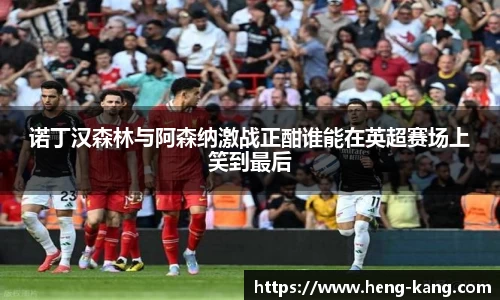 leyu.乐鱼新版本