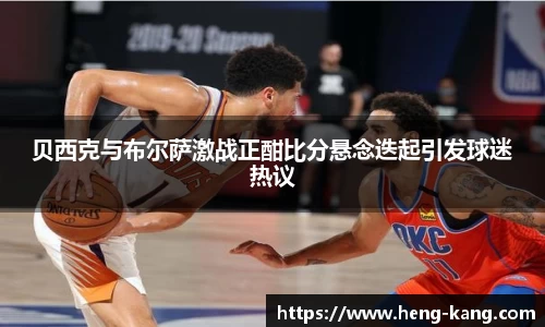 leyu.乐鱼新版本