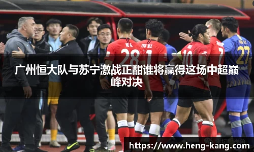 leyu.乐鱼手机下载