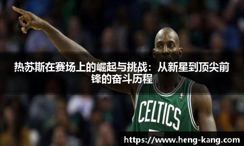 leyu.乐鱼手机下载