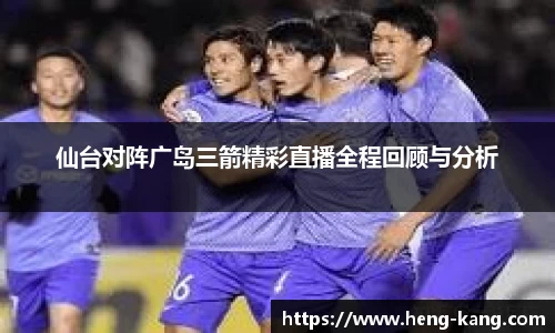 leyu.乐鱼新版本