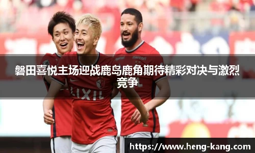 leyu.乐鱼手机下载