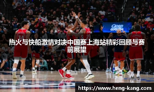 leyu.乐鱼新版本