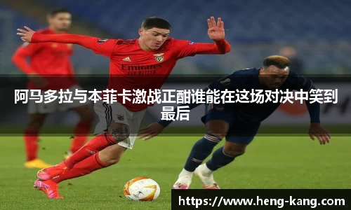 leyu.乐鱼官方网站