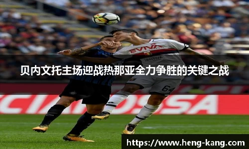 leyu.乐鱼手机下载