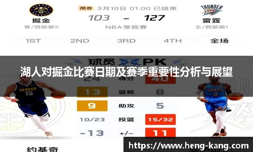 leyu.乐鱼新版本