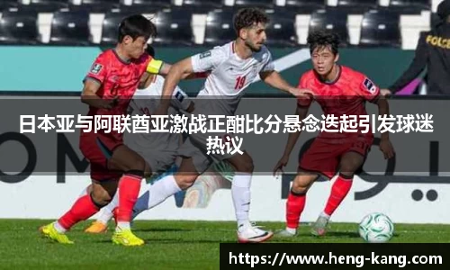 leyu.乐鱼新版本