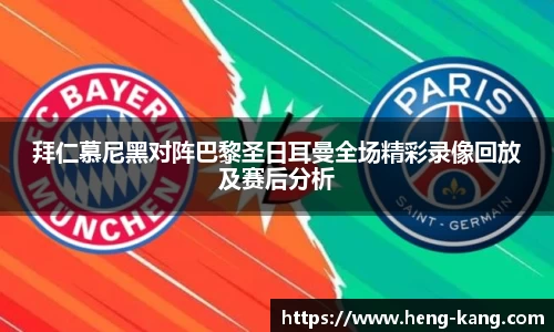 leyu.乐鱼新版本