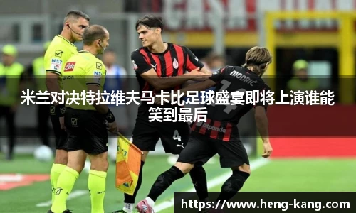 leyu.乐鱼新版本