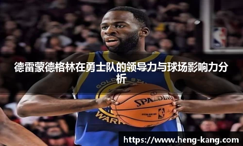 leyu.乐鱼手机下载