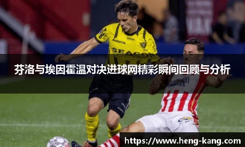 leyu.乐鱼官方网站