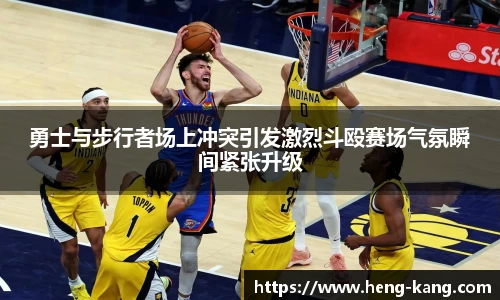 leyu.乐鱼官方网站