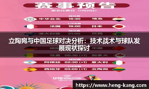 leyu.乐鱼手机下载