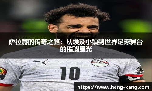 leyu.乐鱼新版本